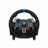 Logitech Retail Lenkrad Logitech G29 Racing Wheel Τιμονιέρα PS4 PS3 PC