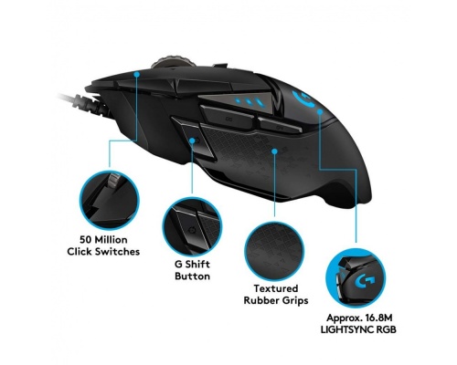 Logitech G502 HERO (910-005470) 