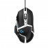 Logitech G502 SE Hero Black & White