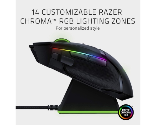 Razer Basilisk Ultimate Chroma RGB Gaming Mouse with Charge Dock