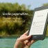 Amazon Kindle Paperwhite 2021 (Ad-free) με Οθόνη Αφής 6.8" (8GB) Μαύρο