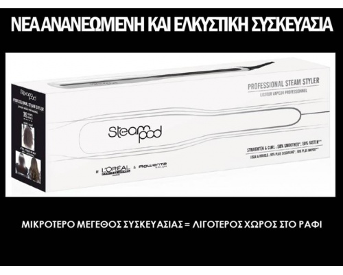 L'Oreal Steampod 3.0 Επαγγελματική Πρέσα Μαλλιών με Ατμό