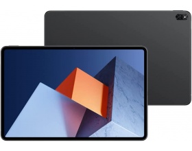 Huawei MateBook E (2022) 128GB (53012TCN) 8+128GB Huawei MateBook E (2022) 128GB (53012TCN) 8+128GB