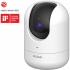 D-Link IP Wi-Fi Κάμερα 1080p με Φακό 3mm DCS-8526LH