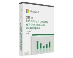 Microsoft Office Home and Business 2024 - Multilanguage - 1 PC/MAC Ηλεκτρονική Άδεια Microsoft Office Home and Business 2024 - Multilanguage - 1 PC/MAC Ηλεκτρονική Άδεια
