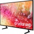Samsung Smart Τηλεόραση 75" 4K UHD LED UE75DU7172UXXH HDR (2024)
