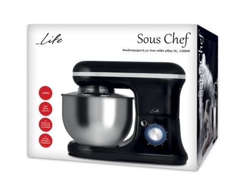 Life Sous Chef KM-001 Κουζινομηχανή 1200W με Ανοξείδωτο Κάδο 5lt