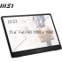 MSI Pro MP161 E2 IPS Monitor 15.6" FHD 1920x1080 με Χρόνο Απόκρισης 4ms GTG