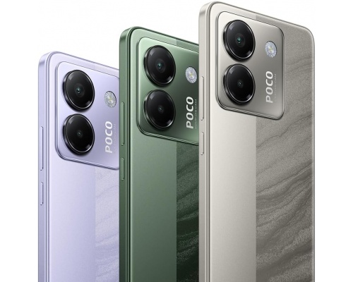  Xiaomi Poco M7 Pro NFC 5G Dual SIM (8/256GB) Green