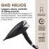 GHD Helios Ionic Επαγγελματικό Πιστολάκι Μαλλιών 2200W Μαύρο