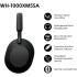 Sony WH-1000XM5SA Ασύρματα/Ενσύρματα Over Ear Ακουστικά με 30 ώρες Λειτουργίας Μαύρα