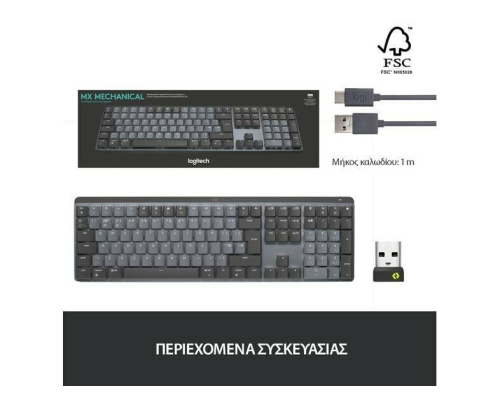 Logitech MX Mechanical Tactile Ασύρματο Bluetooth Πληκτρολόγιο Αγγλικό US Logitech MX Mechanical Tactile Ασύρματο Bluetooth Πληκτρολόγιο Αγγλικό US