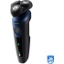 Philips Series 5000 S5466/18 Περιστρεφόμενη Ξυριστική Μηχανή Προσώπου Επαναφορτιζόμενη Philips Series 5000 S5466/18 Περιστρεφόμενη Ξυριστική Μηχανή Προσώπου Επαναφορτιζόμενη