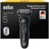 Braun Men's Electric Shaver Series 5 52-N1000SI Black bulk box