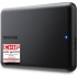 Toshiba Canvio Partner USB 2.0 / USB 3.0 Εξωτερικός HDD 2TB 2.5" Μαύρο Toshiba Canvio Partner USB 2.0 / USB 3.0 Εξωτερικός HDD 2TB 2.5" Μαύρο