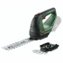 Bosch Advancedshear 18v-10 Solo Μπορντουροψάλιδο Μπαταρίας 18V Solo με Μήκος Λάμας 10cm