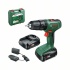 Bosch EasyImpact 18V Κρουστικό Δραπανοκατσάβιδο Μπαταρίας 2x2.0Ah (MPN 06039D8108) Bosch EasyImpact 18V Κρουστικό Δραπανοκατσάβιδο Μπαταρίας 2x2.0Ah (MPN 06039D8108)