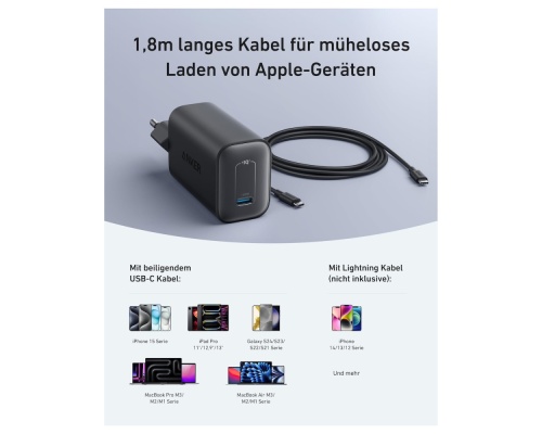 Anker Φορτιστής με Θύρα USB-C και Καλώδιο USB-C - USB-C 100W Μαύρος (Nano) Anker Φορτιστής με Θύρα USB-C και Καλώδιο USB-C - USB-C 100W Μαύρος (Nano)