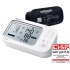 Omron X7 Smart Afib Ψηφιακό Πιεσόμετρο Μπράτσου