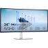 Dell Plus Ultrawide HDR Curved Monitor 34" QHD 3440x1440 με Χρόνο Απόκρισης 5ms GTG Dell Plus Ultrawide HDR Curved Monitor 34" QHD 3440x1440 με Χρόνο Απόκρισης 5ms GTG
